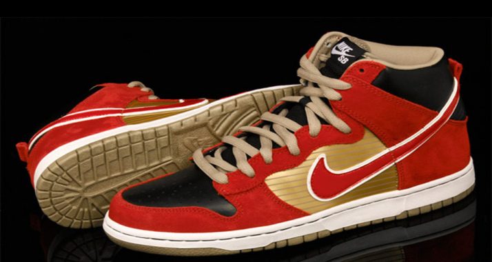 nike-sb-dunk-hi-red-metallic-gold-lead – Fatlace™ Since 1999