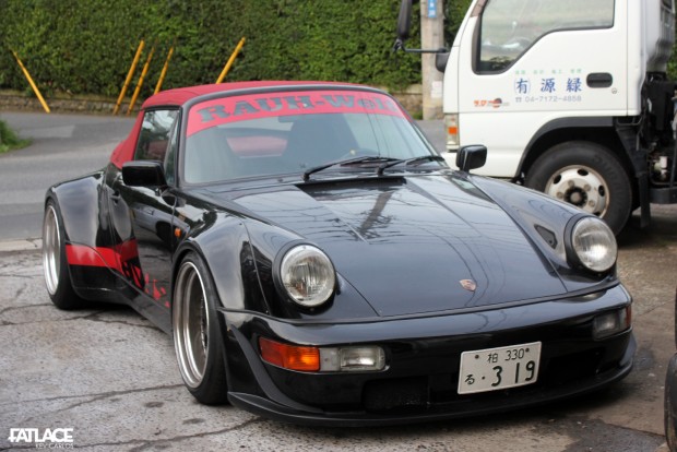 Nakai-San’s lair, the RAUH-Welt Begriff headquarters – Fatlace™ Since 1999